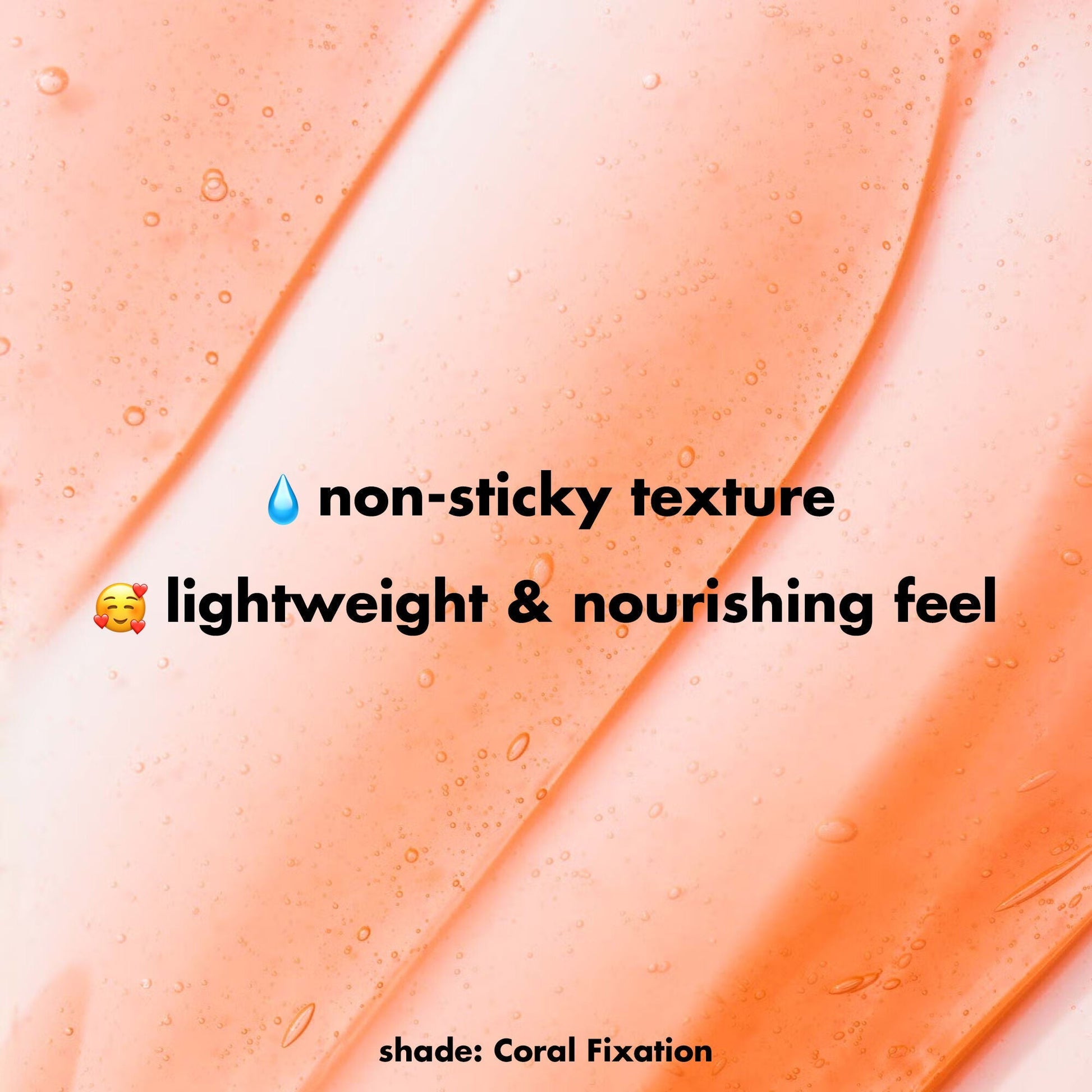 glow-reviver-lip-oil-k6 1225_EDU_LIPOIL_Texture_CoralFixation.jpg